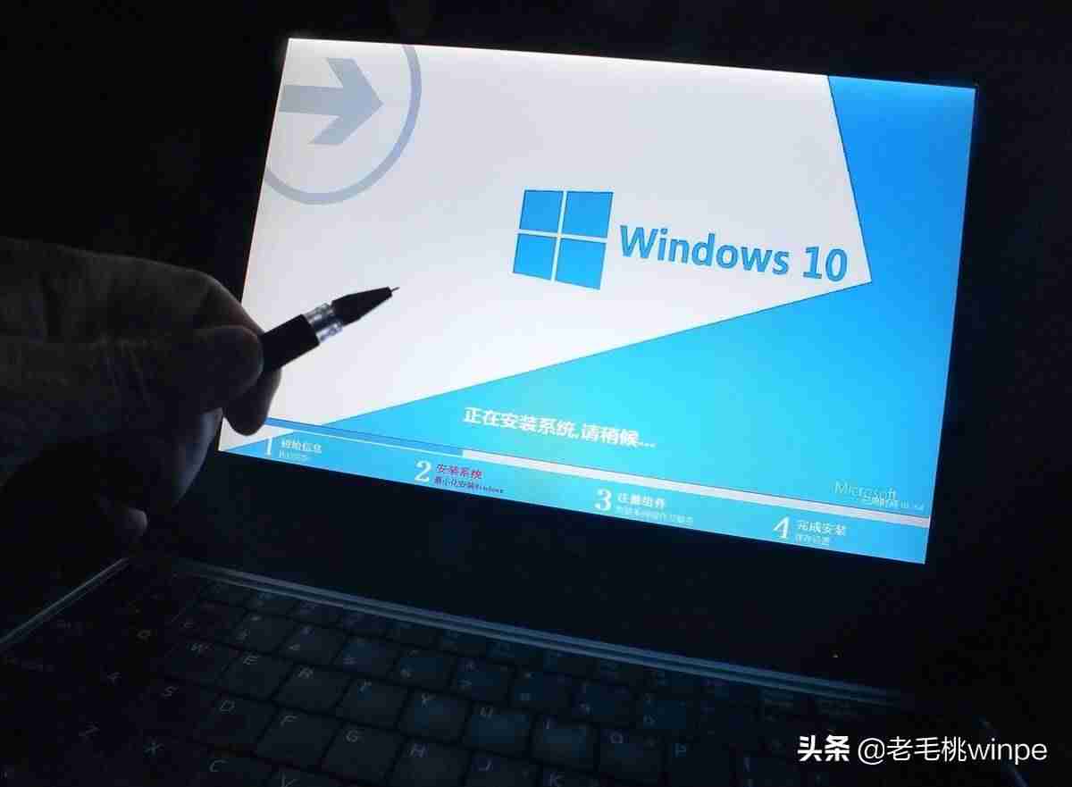 win10系统更新怎么关闭-频繁蓝屏重启解决方法-第3张图片