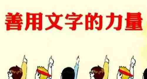 博客收录提交-能被百度快速收录的新浪博客-第4张图片