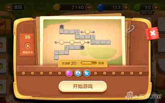 保卫萝卜挑战26关攻略-保卫萝卜攻略大全集-第1张图片