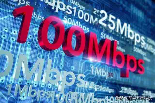 网络测试软件有哪些-家里wifi网速测试推荐-第1张图片