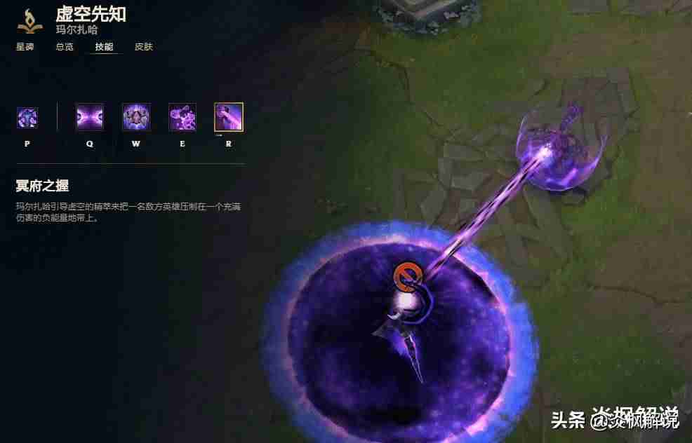 lol控线技巧和推线-lol控制技能最多的英雄