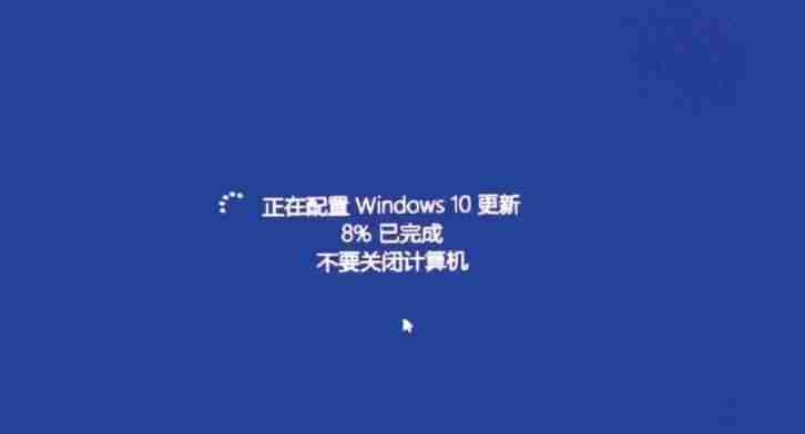 w10安装管理员-u盘安装win10系统步骤-第2张图片