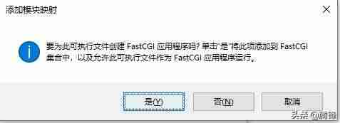 phpmyadmin配置安装教程-mysql安装教程-第18张图片 phpmyadmin配置安装教程-mysql安装教程-第18张图片