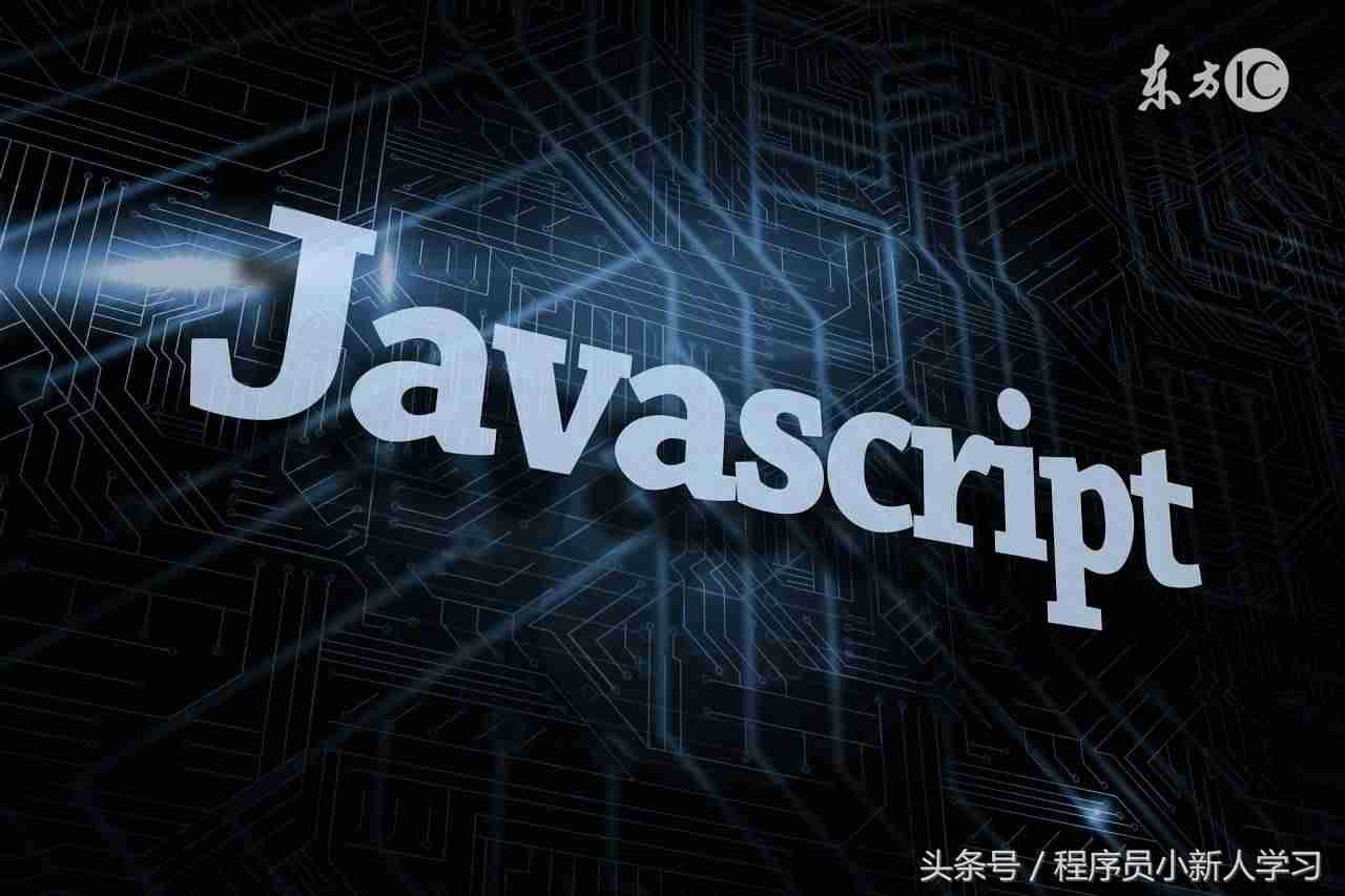 js空格符号这么打-js去除空格的方法-第1张图片