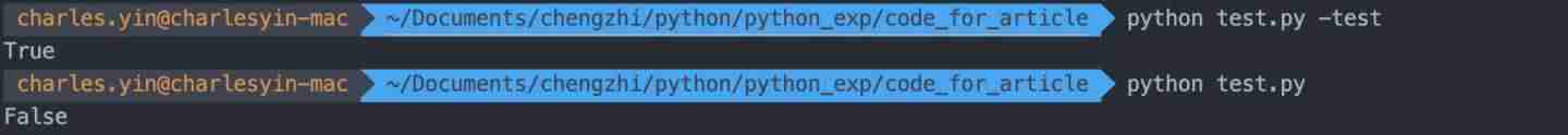python命令行参数是什么-命令行参数的3种传入方式-第7张图片