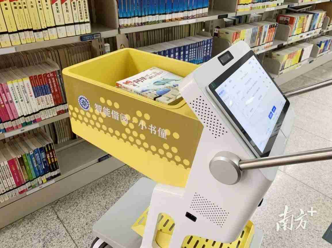 借书系统软件-查询图书管理系统借阅信息-第2张图片