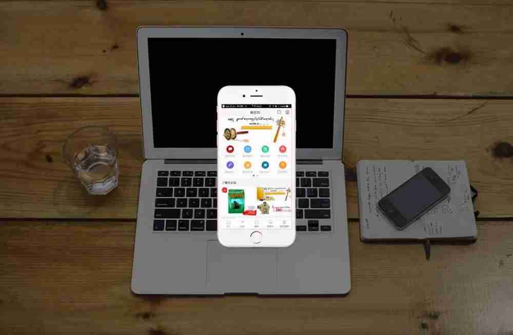app开发定制多少钱-软件开发app推荐-第2张图片