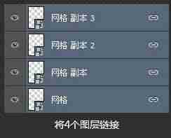 ps里面立体字怎么做-photoshop立体字教程-第19张图片 ps里面立体字怎么做-photoshop立体字教程-第19张图片