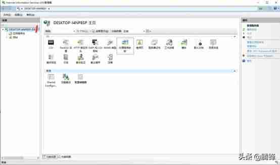 phpmyadmin配置安装教程-mysql安装教程-第13张图片