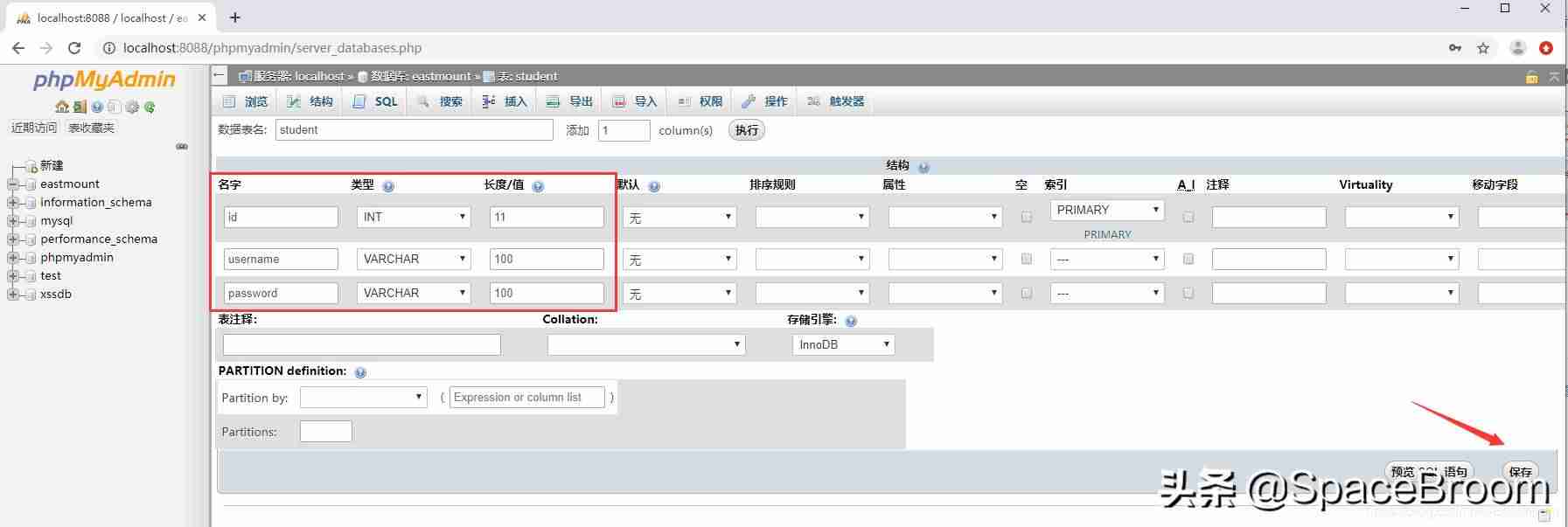 phpmyadmin怎么打开命令行窗口-phpmyadmin使用教程-第13张图片