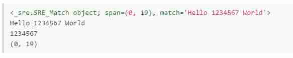 python3正则表达式详解-python中的正则表达式用法-第5张图片