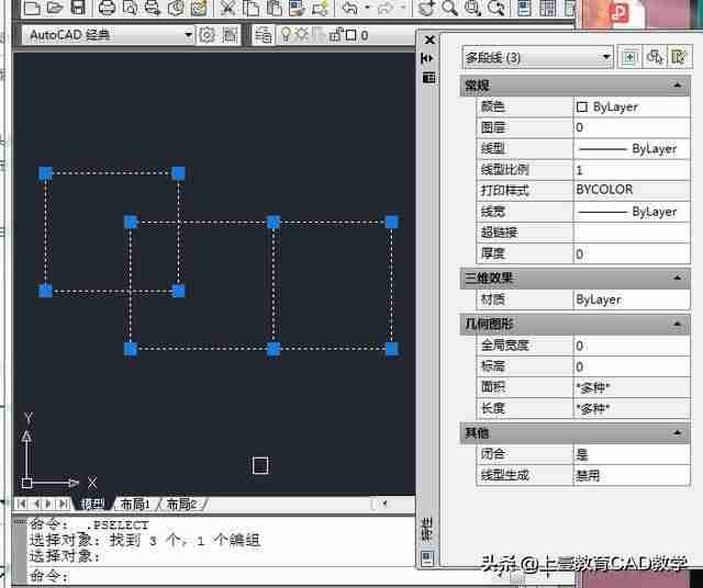 autocad 2010安装教程-永久免费正版cad类软件-第2张图片