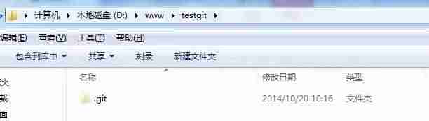 git查看当前用户信息-修改git的用户名密码-第9张图片