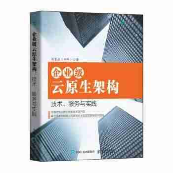 rpc服务器不可用-rpc协议和http协议的区别-第4张图片