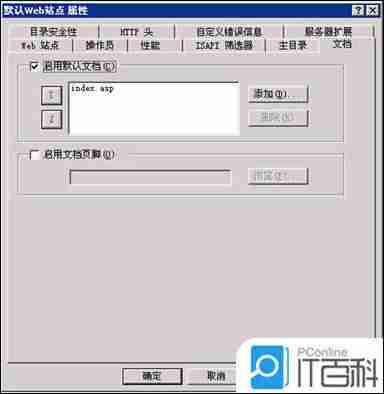 smtp虚拟服务器的作用-国外云服务器推荐-第8张图片