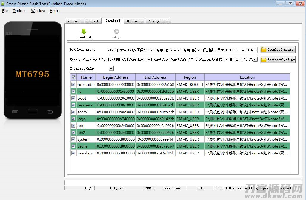 红米note3双网通刷机包合集-红米note3双网最高版本-第5张图片 红米note3双网通刷机包合集-红米note3双网最高版本-第5张图片