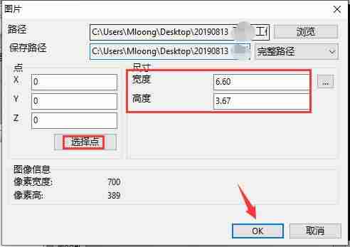 cad等比例缩小步骤-cad等比例缩放操作方法-第4张图片