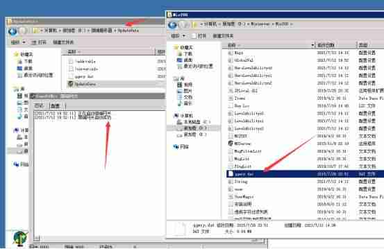 gom引擎说明书文档-gom引擎变量教程-第27张图片