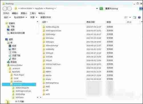 teamviewer激活码分享-讲解teamviewer激活该复选框-第7张图片
