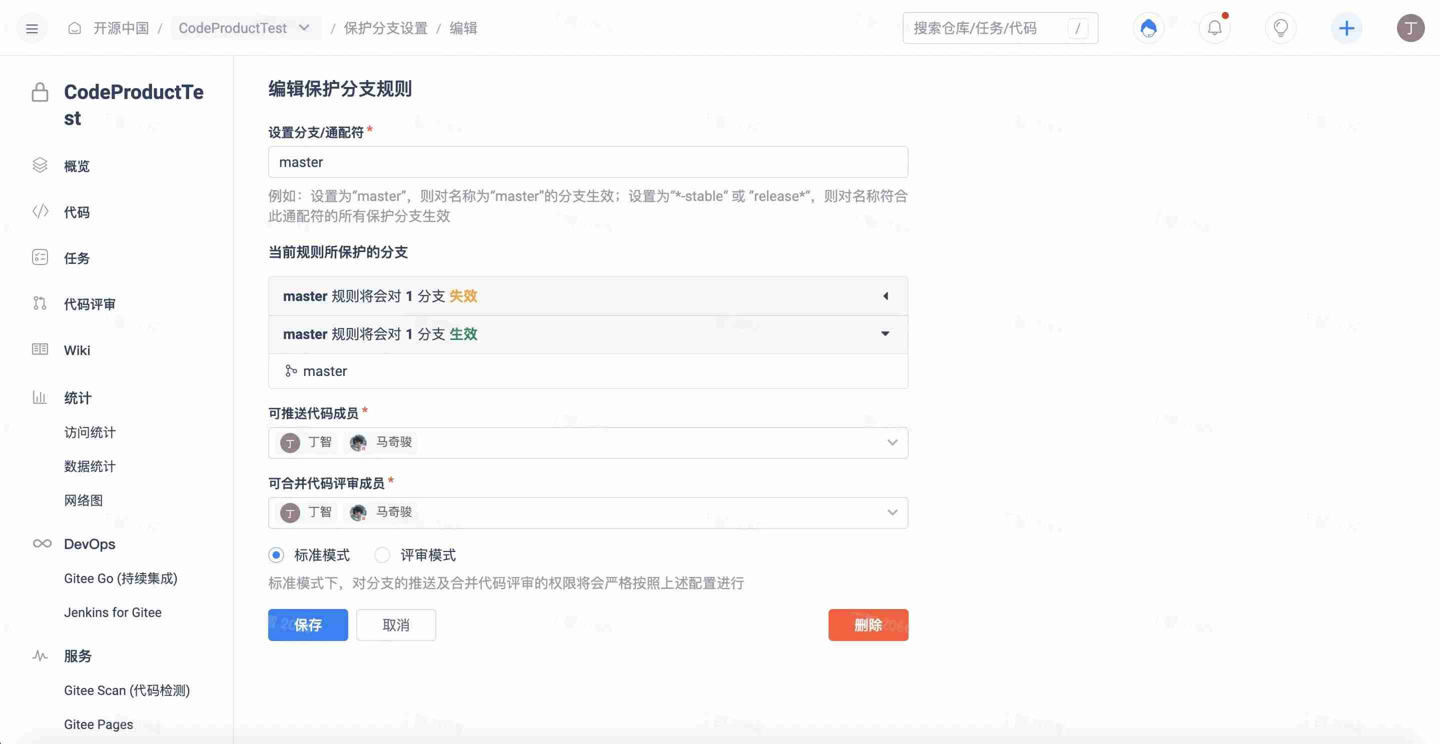 代码版本管理工具-计算机编程代码大全-第3张图片