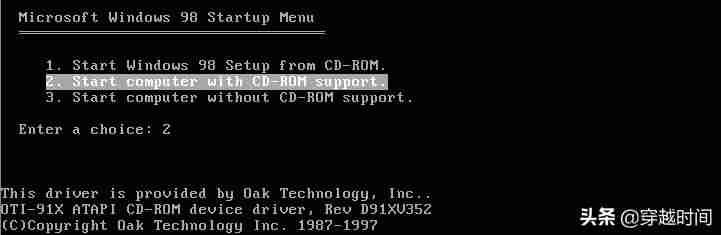 windows驱动文件在哪里-自动搜索更新的驱动程序软件推荐-第3张图片