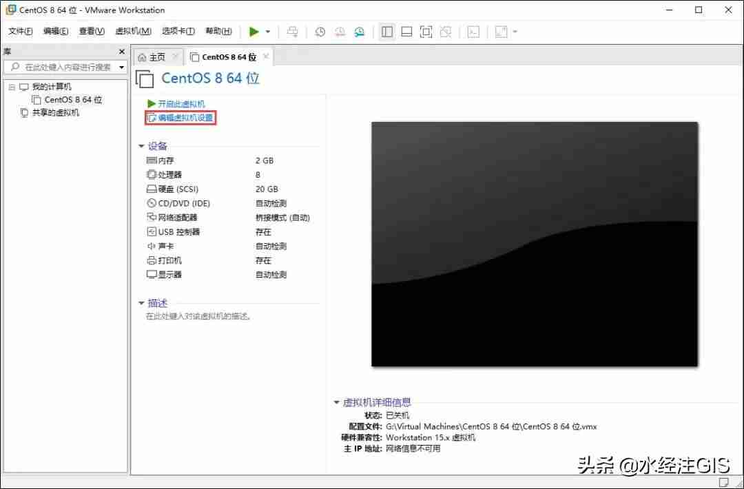 如何制作linux系统镜像-安装iso镜像linux系统步骤-第34张图片