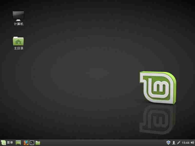 linux系统怎么安装软件-电脑装linux操作系统操作-第18张图片