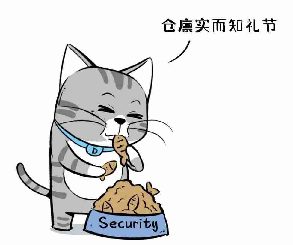 云服务厂商安全测评-安全性测试横向对比-第5张图片