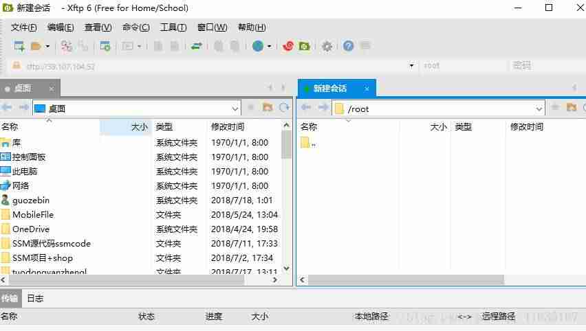 阿里云开启端口教程-服务器端口填写方法-第6张图片