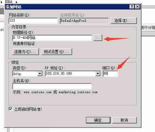 gom引擎说明书文档-gom引擎变量教程-第12张图片