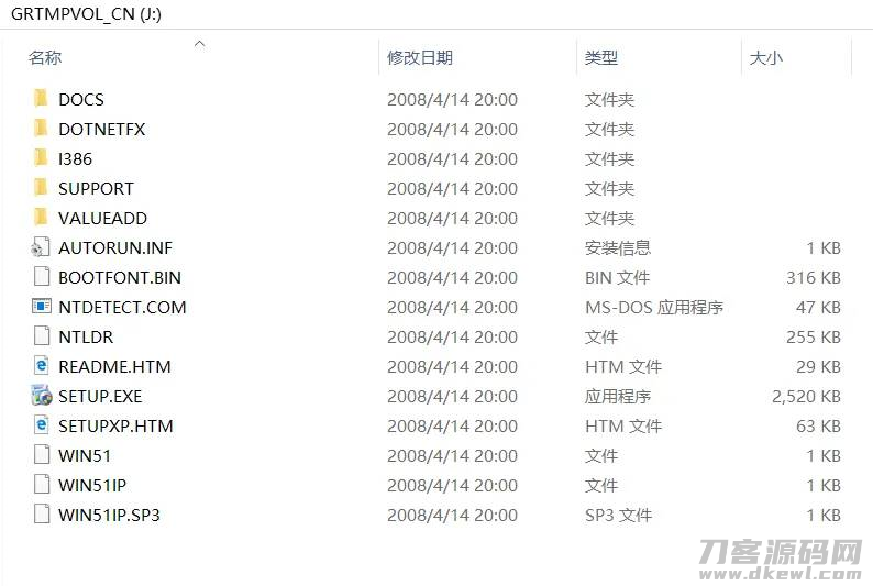 isou盘启动盘安装-u盘装iso系统教程-第7张图片