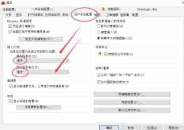 cad导入3dmax怎么建模-3dmax新手建模步骤-第3张图片
