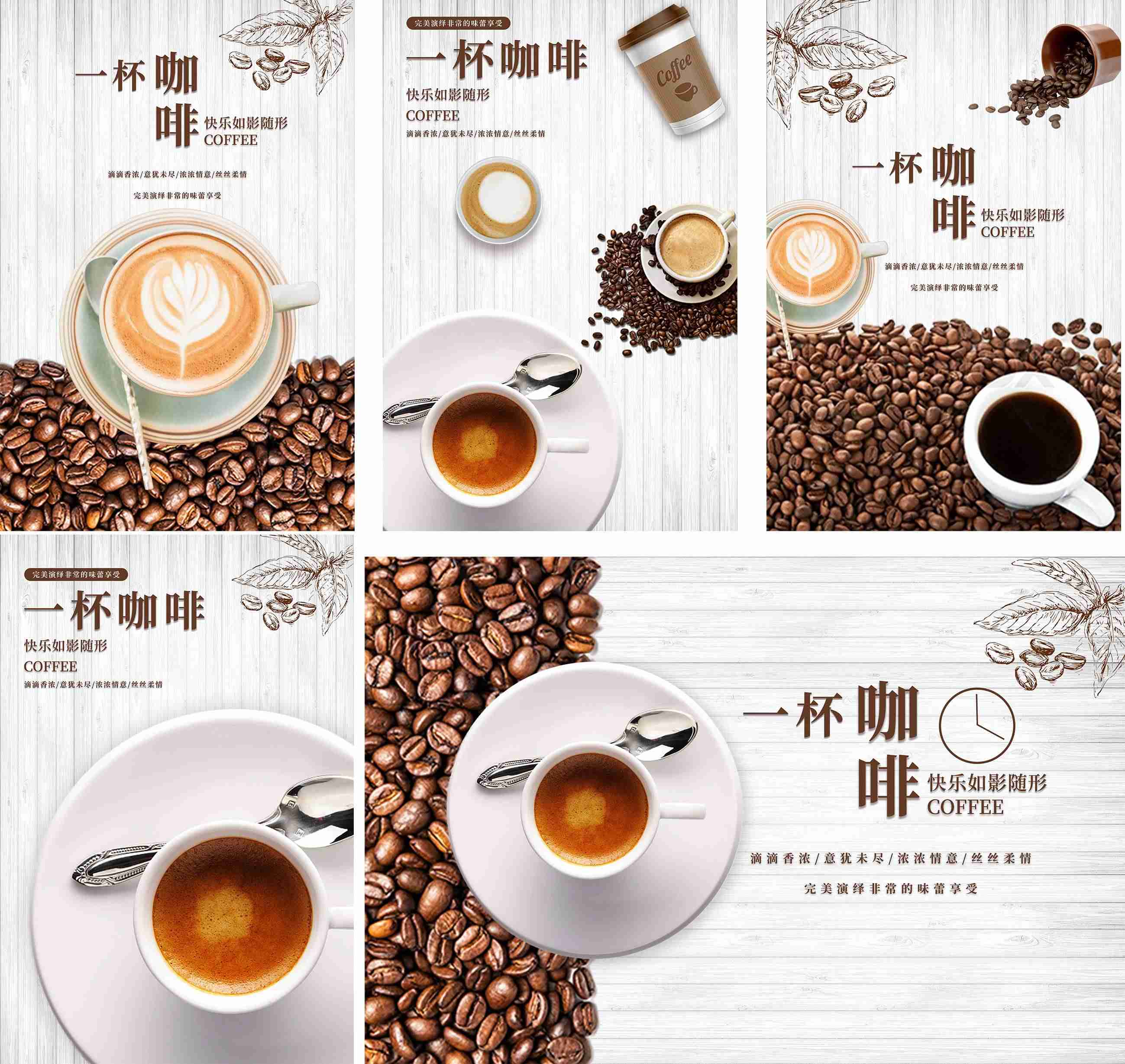 ps高级进阶教程有哪些-教你ps趣味构图-第8张图片 ps高级进阶教程有哪些-教你ps趣味构图-第8张图片