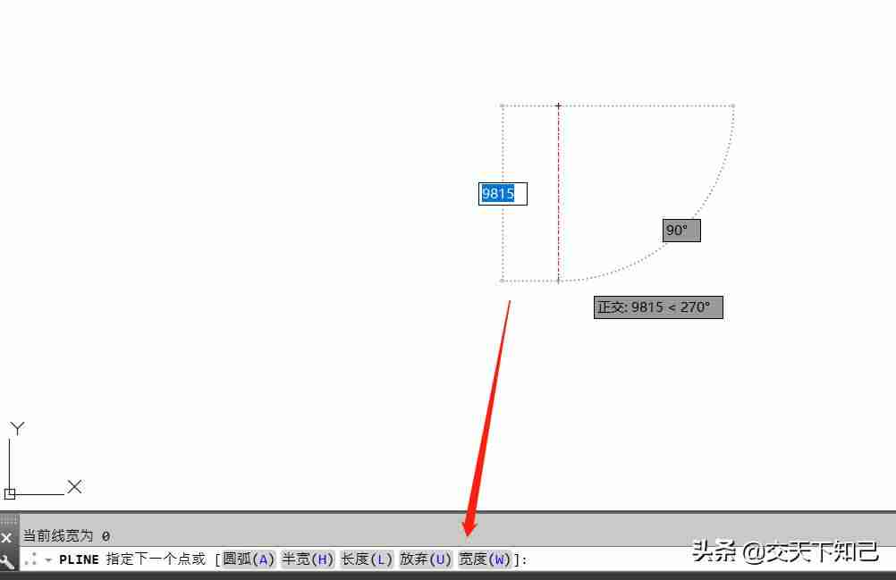 cad编辑线型快捷键-cad线型属性命令-第1张图片