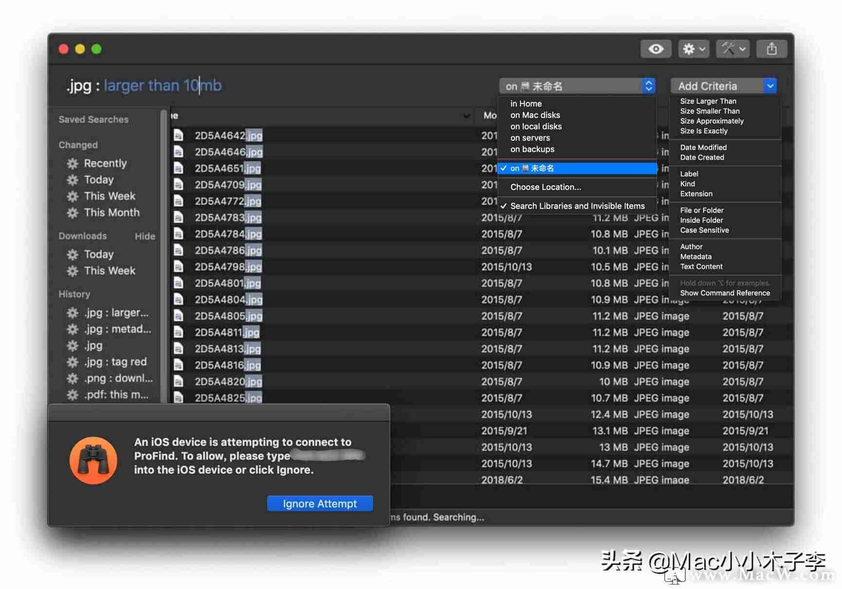 mac路径查找-linux退出vim编辑方法-第1张图片