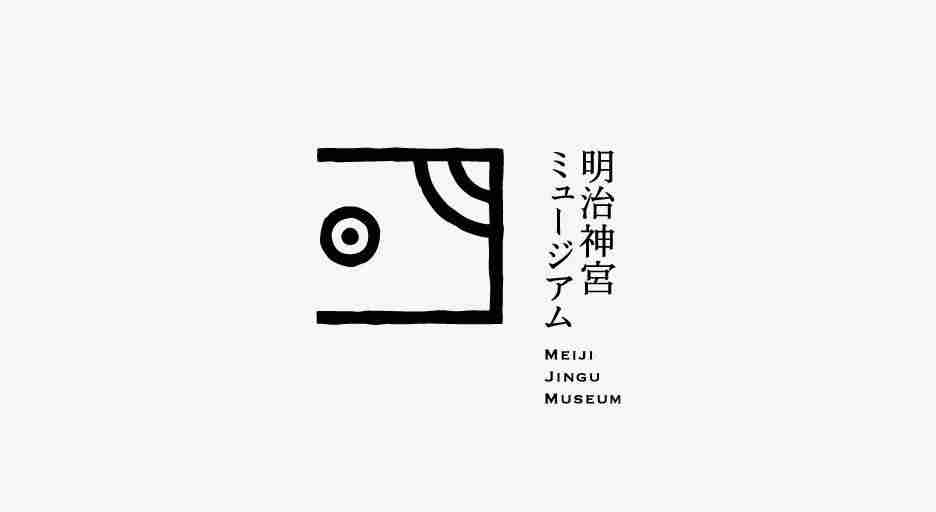 logo样式有哪些-标志设计logo方案-第3张图片