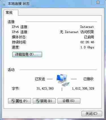 360测速工具在哪里-手机测wifi网速方法-第1张图片 360测速工具在哪里-手机测wifi网速方法-第1张图片
