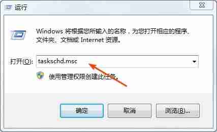 win10关闭系统更新在哪里-惠普win10关闭自动更新方法-第10张图片