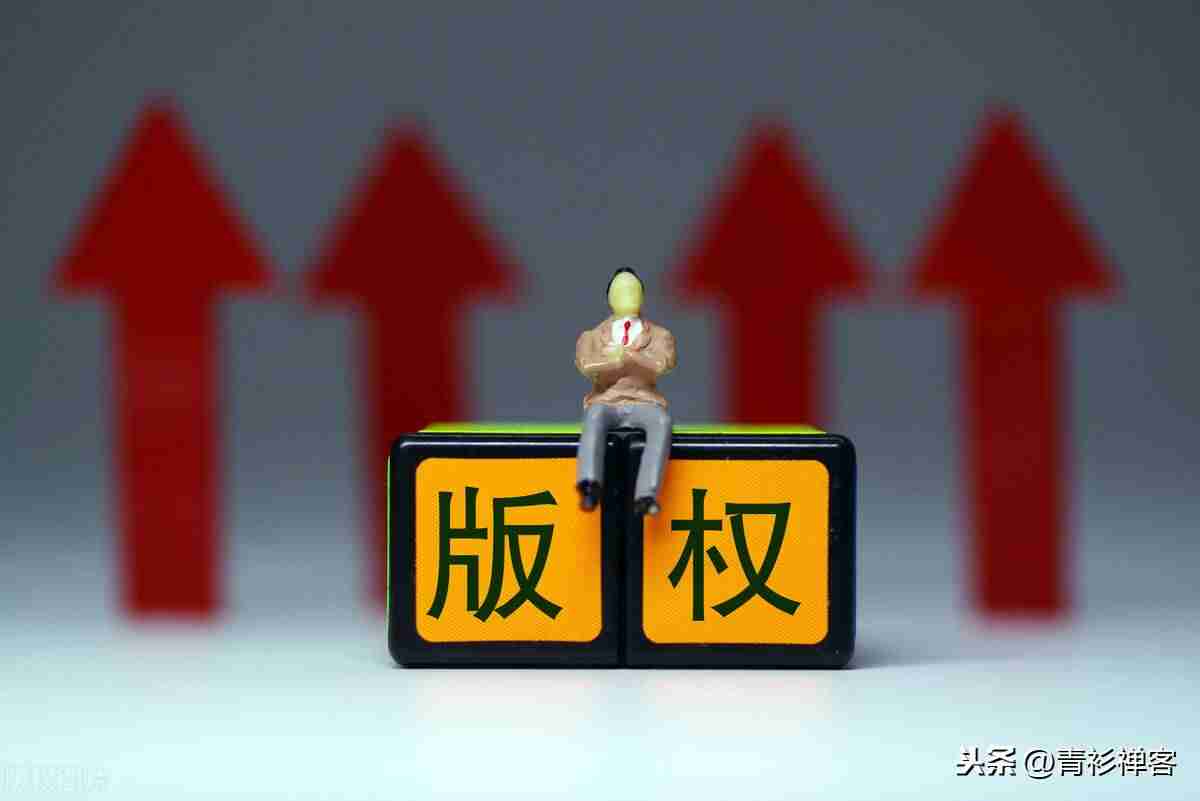 drm版权保护破解-华为手机drm保护解除方法-第5张图片 drm版权保护破解-华为手机drm保护解除方法-第5张图片