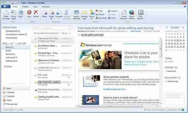 windowslivemail设置-手把手教你livemail导入账号-第3张图片