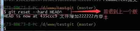 git查看当前用户信息-修改git的用户名密码-第20张图片