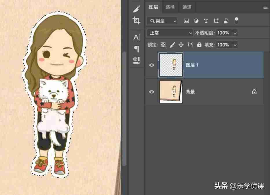 ps选取工具是哪个-PS选中选区快捷键-第3张图片