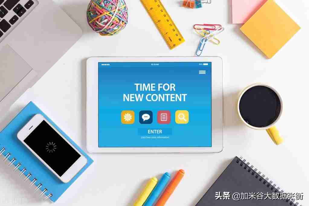 hdfs文件系统-hadoop的分布式文件系统操作-第1张图片