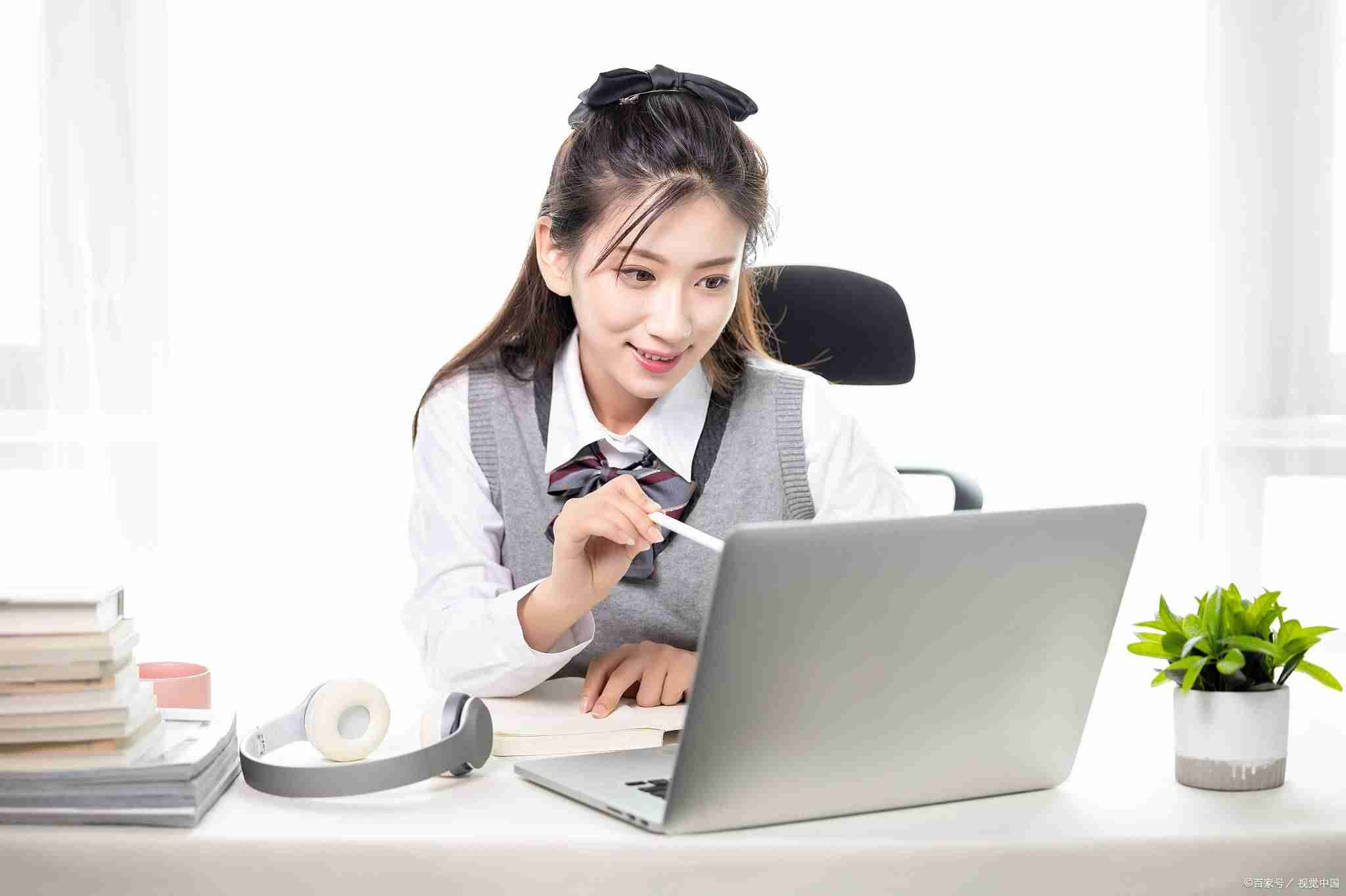 网络信息安全案例分析-加强网络信息安全措施-第1张图片