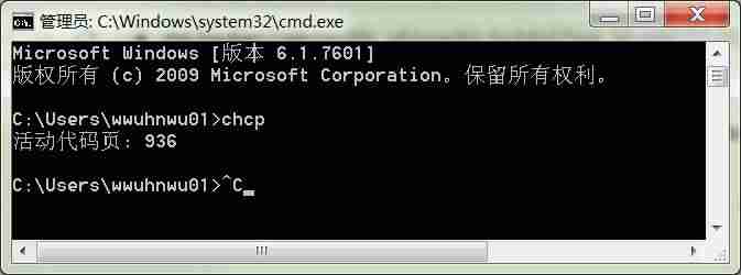 ascii码值大小顺序-常见ascii码值-第1张图片