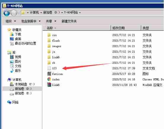 gom引擎说明书文档-gom引擎变量教程-第16张图片