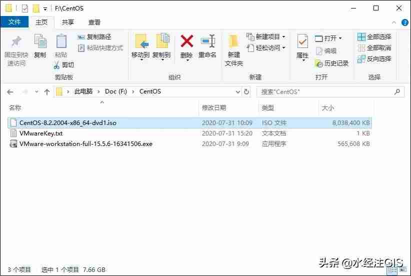 如何制作linux系统镜像-安装iso镜像linux系统步骤-第15张图片