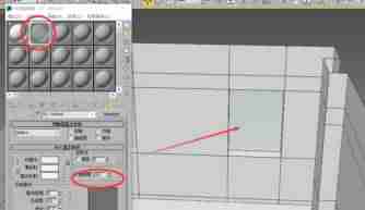 cad导入3dmax怎么建模-3dmax新手建模步骤-第39张图片