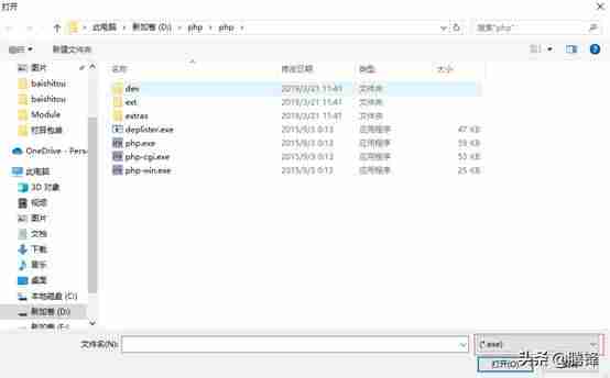 phpmyadmin配置安装教程-mysql安装教程-第17张图片 phpmyadmin配置安装教程-mysql安装教程-第17张图片
