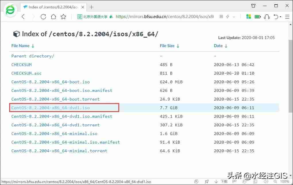 如何制作linux系统镜像-安装iso镜像linux系统步骤-第18张图片